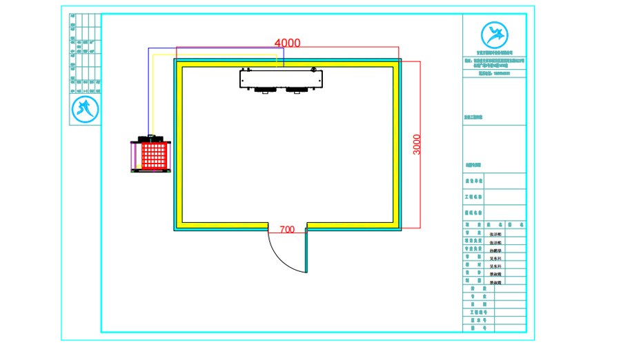 定西安定區12平米冷凍庫設計工程-萬能制冷