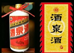 酒泉酒恒溫冷庫1500平米設(shè)計工程方案