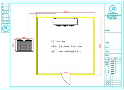 甘肅蘭州25平米雪糕冷凍庫設(shè)計(jì)工程案例-萬能制冷