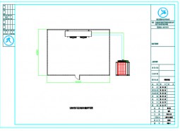 甘肅慶陽(yáng)環(huán)縣肉類(lèi)冷藏庫(kù)設(shè)計(jì)工程方案-萬(wàn)能制冷