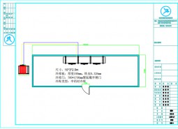 甘肅定西中藥材陰涼庫(kù)設(shè)計(jì)案例-萬能制冷