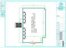 甘肅定遠(yuǎn)126平蔬菜保鮮冷庫(kù)設(shè)計(jì)方案-萬(wàn)能制冷